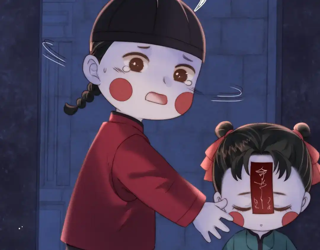 第81页