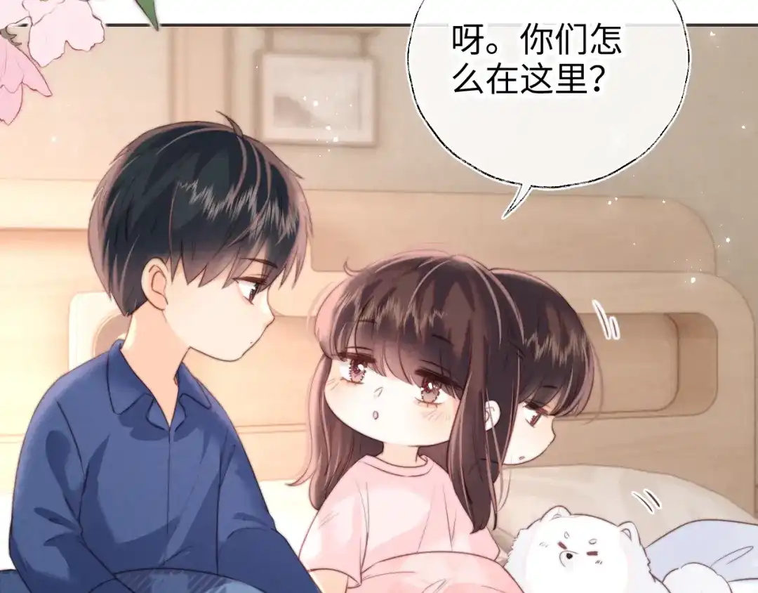 第89页