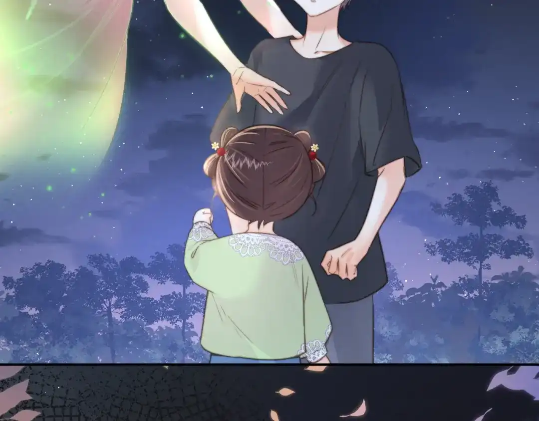 姑奶奶三岁半，捧奶瓶算命全网宠 第63话 第15页