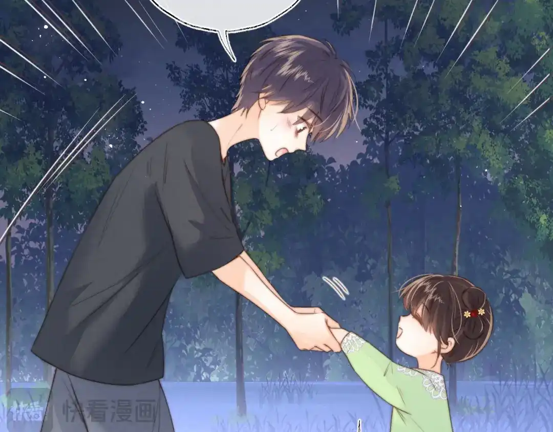 姑奶奶三岁半，捧奶瓶算命全网宠 第64话 第19页