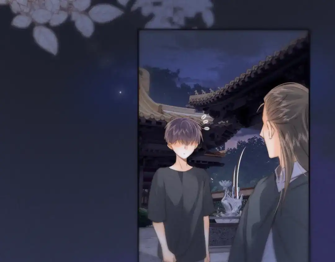 姑奶奶三岁半，捧奶瓶算命全网宠 第65话 第26页