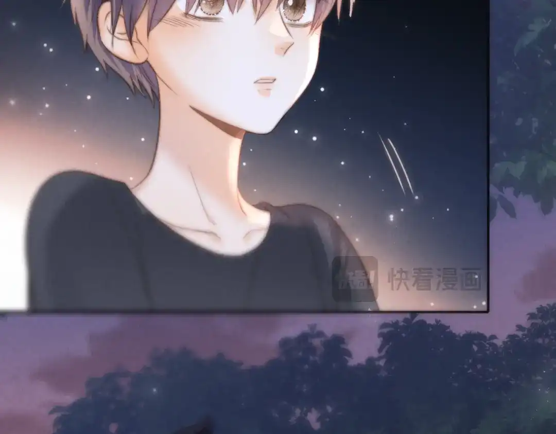 姑奶奶三岁半，捧奶瓶算命全网宠 第65话 第29页