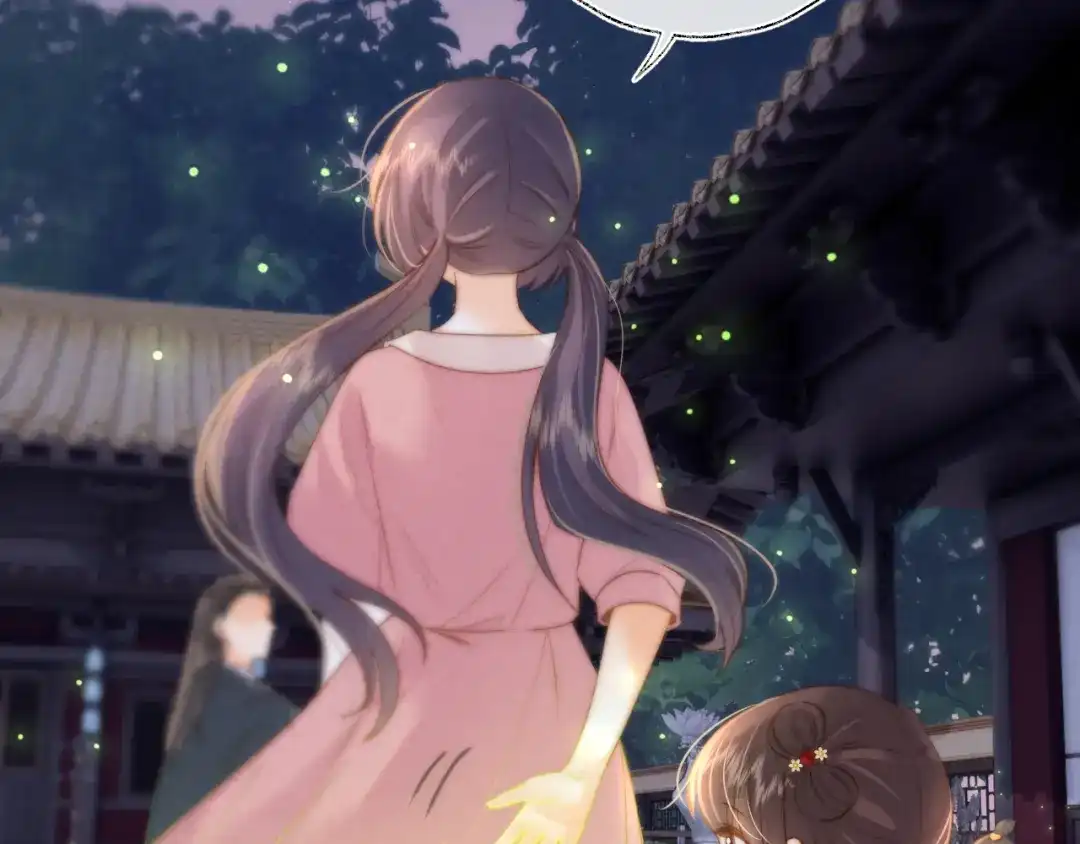姑奶奶三岁半，捧奶瓶算命全网宠 第65话 第64页