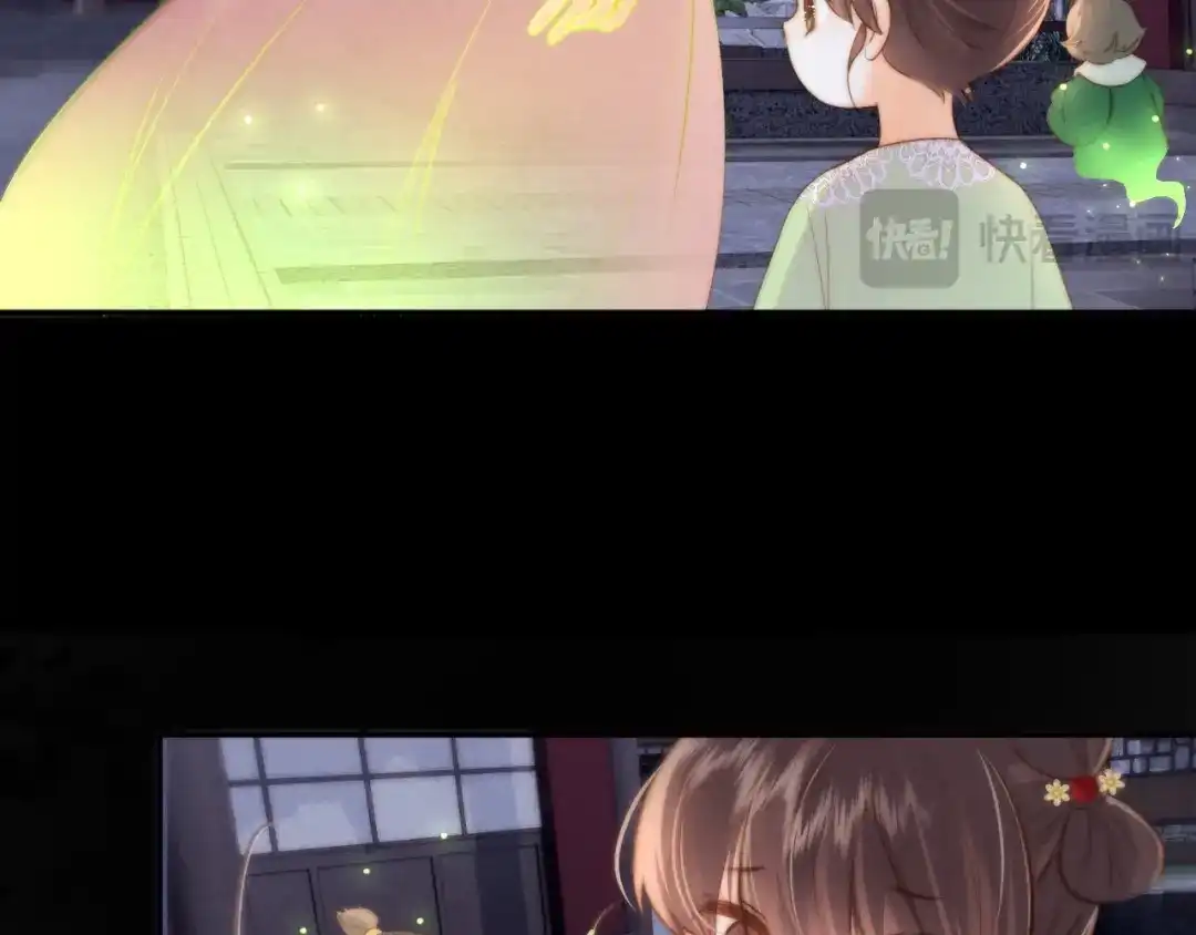 姑奶奶三岁半，捧奶瓶算命全网宠 第65话 第65页