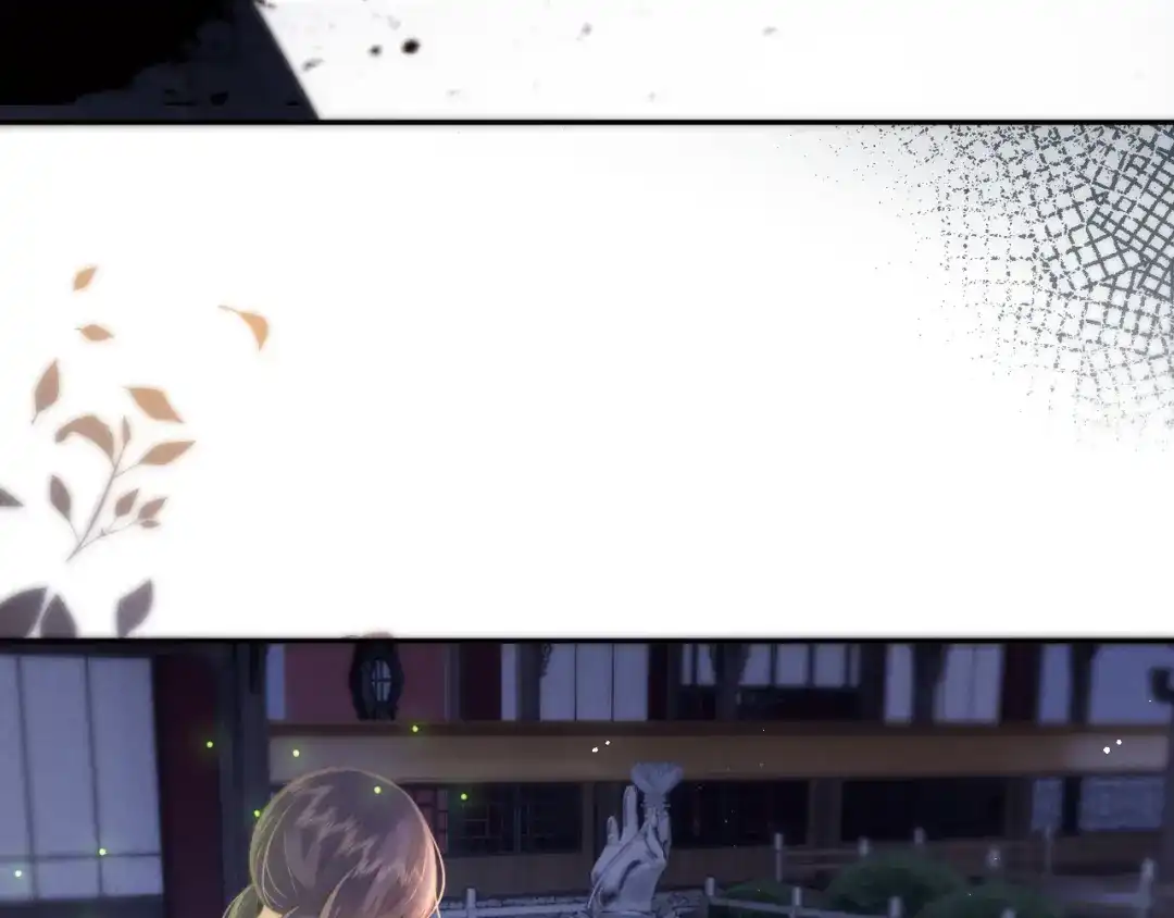 姑奶奶三岁半，捧奶瓶算命全网宠 第65话 第77页