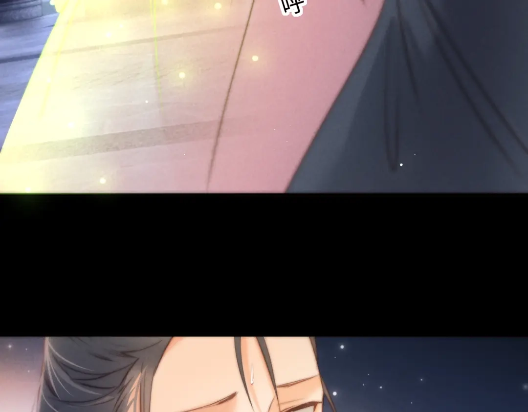 姑奶奶三岁半，捧奶瓶算命全网宠 第65话 第83页