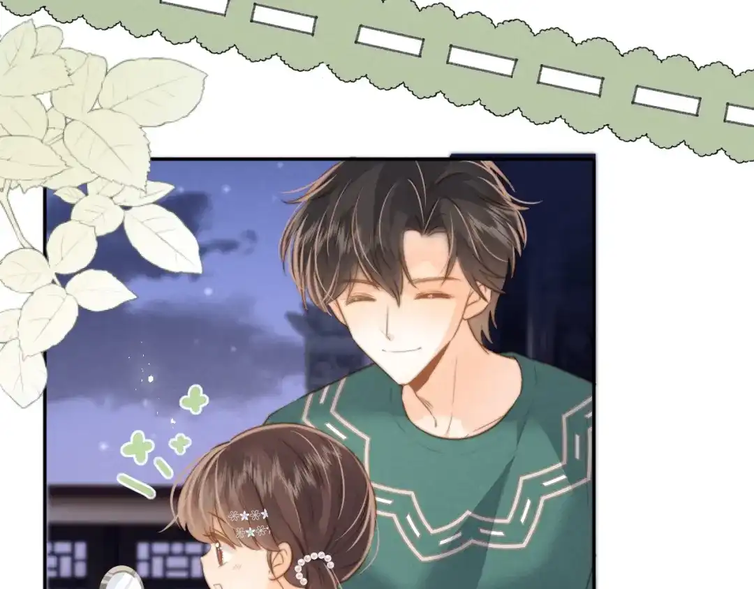 姑奶奶三岁半，捧奶瓶算命全网宠 第66话 第42页