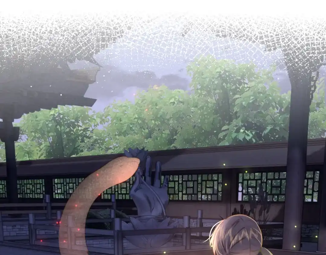 姑奶奶三岁半，捧奶瓶算命全网宠 第66话 第5页