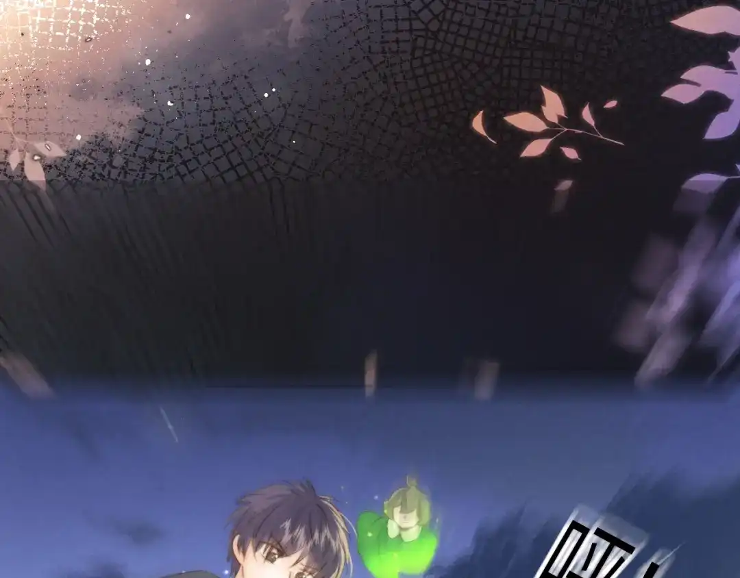 姑奶奶三岁半，捧奶瓶算命全网宠 第66话 第76页