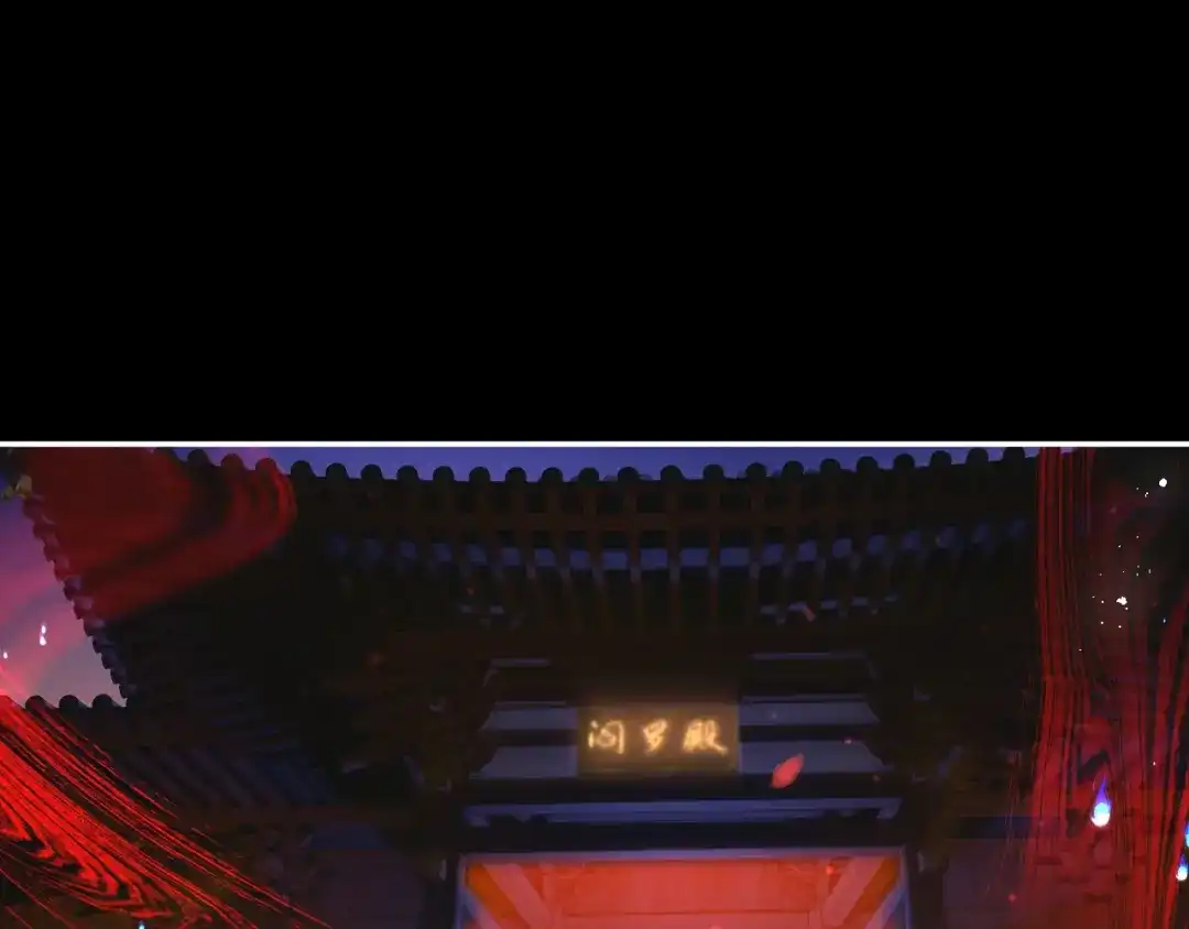 姑奶奶三岁半，捧奶瓶算命全网宠 第67话 第22页