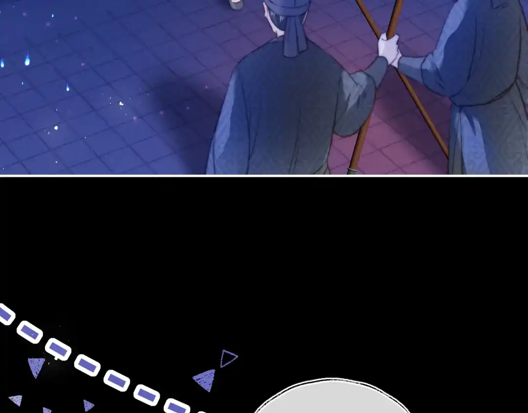 姑奶奶三岁半，捧奶瓶算命全网宠 第67话 第25页
