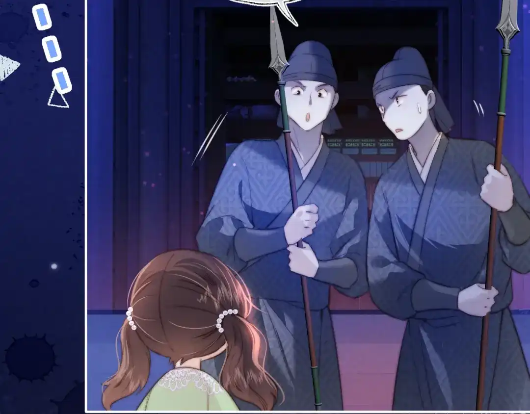 姑奶奶三岁半，捧奶瓶算命全网宠 第67话 第30页