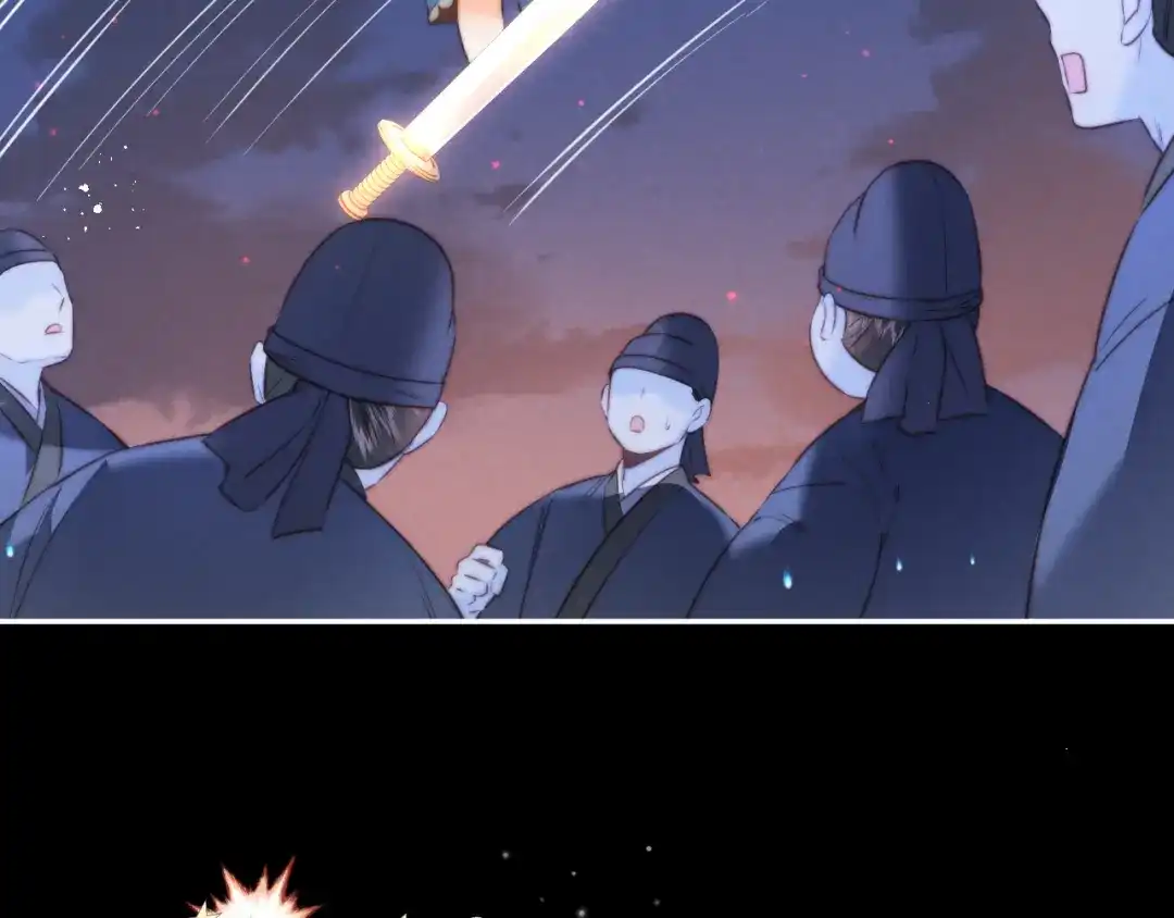 姑奶奶三岁半，捧奶瓶算命全网宠 第67话 第40页