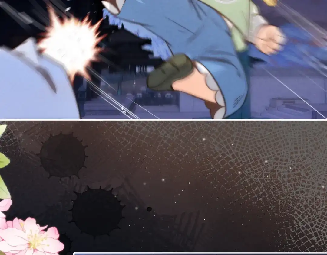 姑奶奶三岁半，捧奶瓶算命全网宠 第67话 第43页