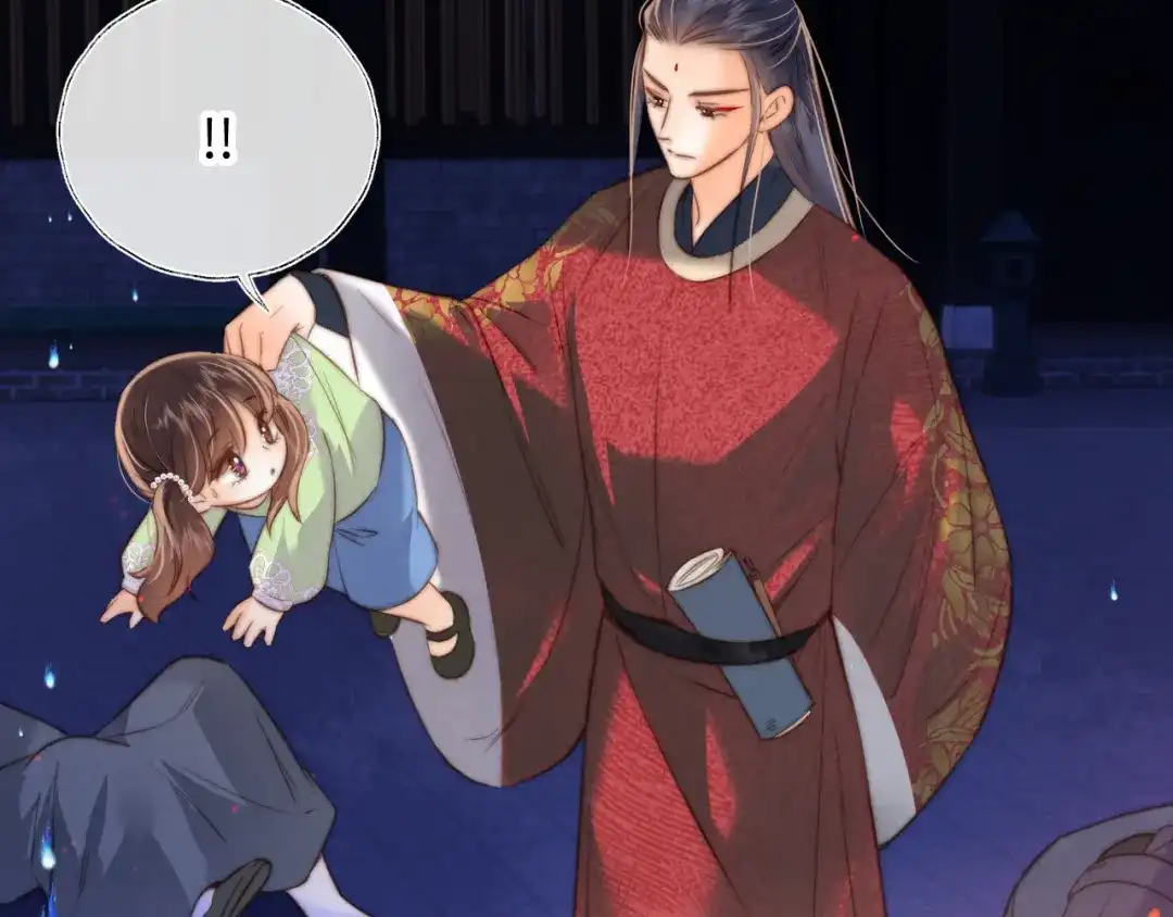 姑奶奶三岁半，捧奶瓶算命全网宠 第67话 第47页