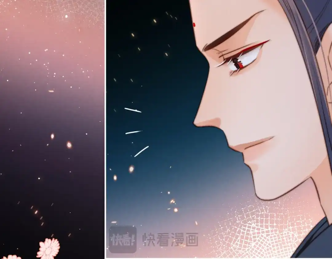 姑奶奶三岁半，捧奶瓶算命全网宠 第67话 第58页