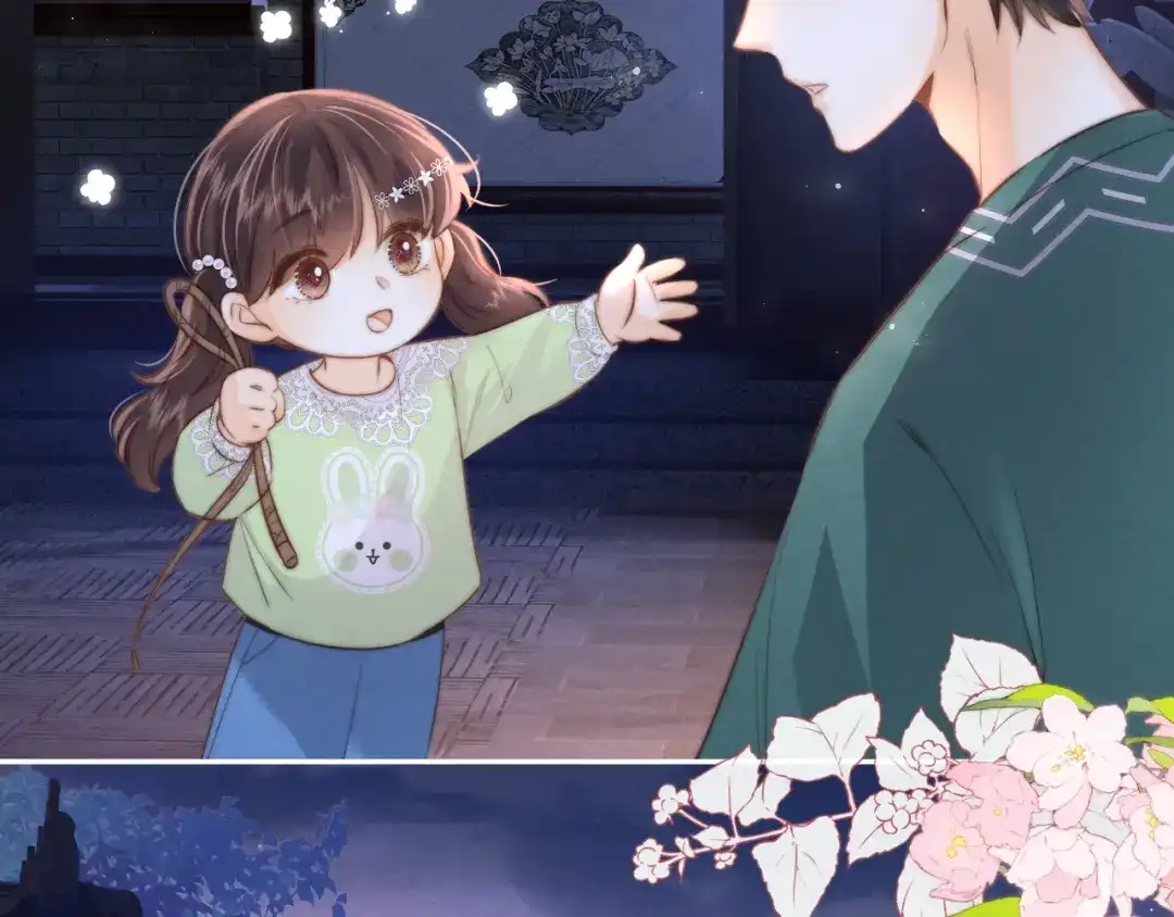 姑奶奶三岁半，捧奶瓶算命全网宠 第67话 第6页