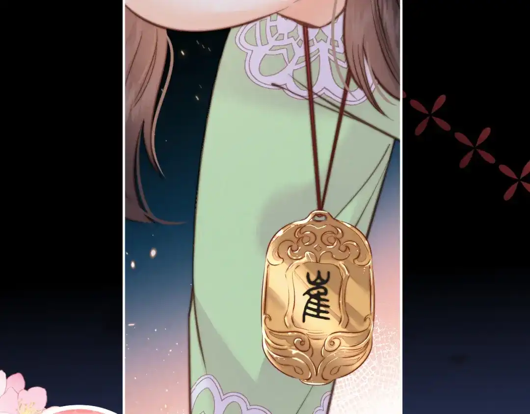 姑奶奶三岁半，捧奶瓶算命全网宠 第67话 第60页