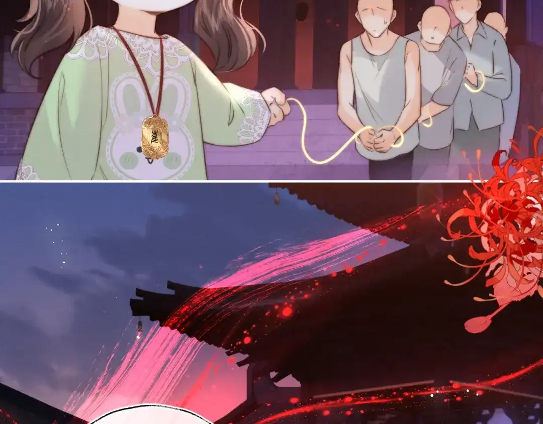 姑奶奶三岁半，捧奶瓶算命全网宠 第67话 第65页