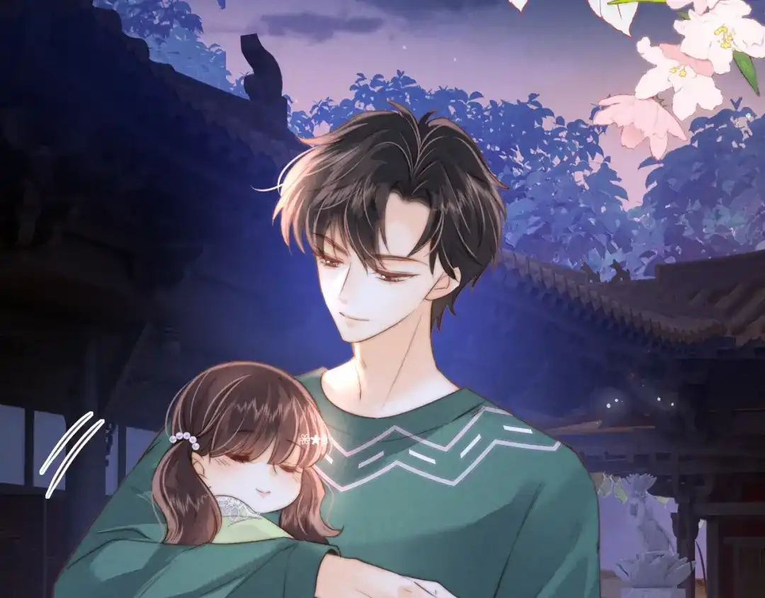 姑奶奶三岁半，捧奶瓶算命全网宠 第67话 第7页