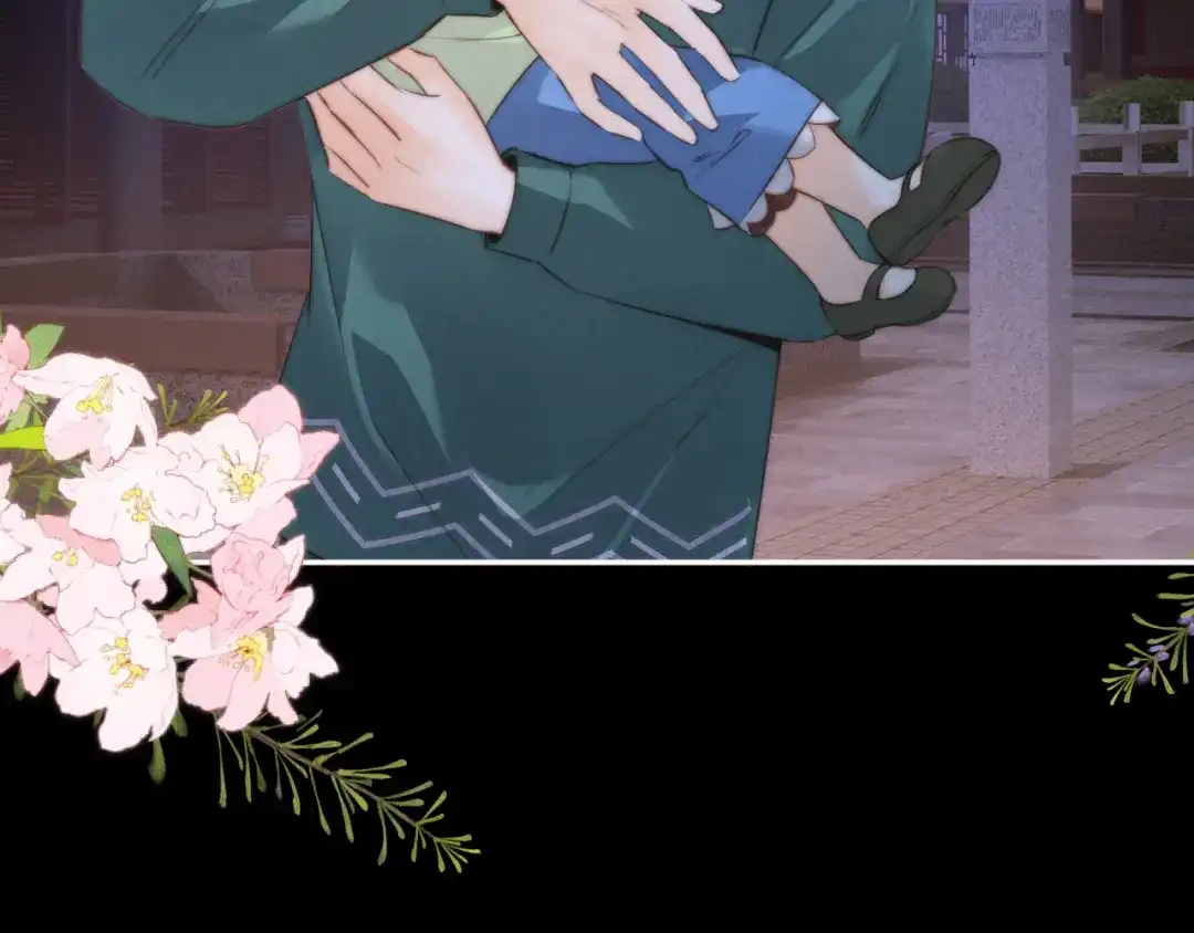 姑奶奶三岁半，捧奶瓶算命全网宠 第67话 第8页
