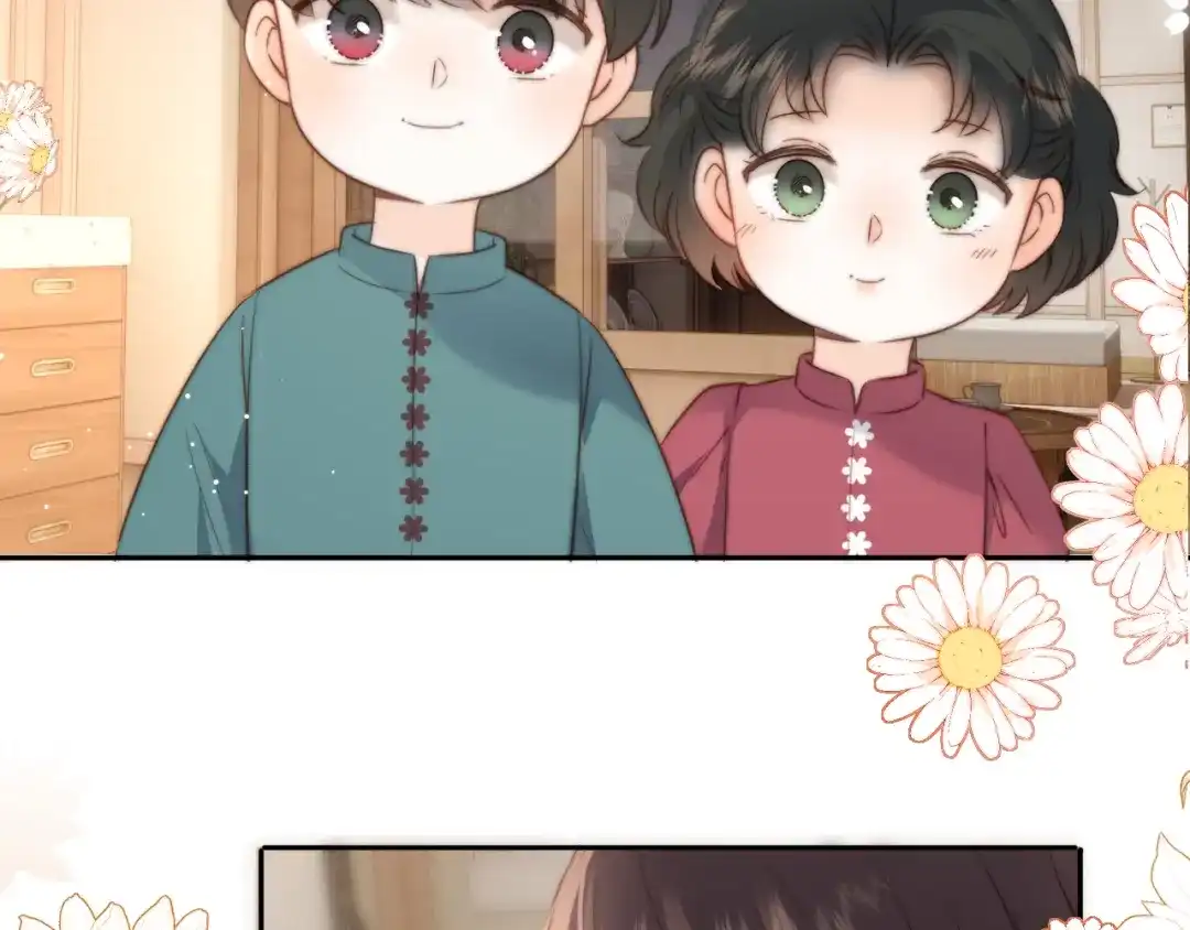 姑奶奶三岁半，捧奶瓶算命全网宠 第68话 第41页