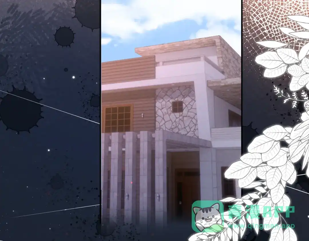 姑奶奶三岁半，捧奶瓶算命全网宠 第69话 第21页