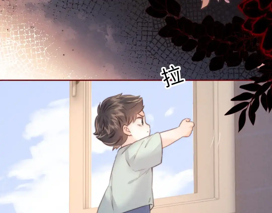 姑奶奶三岁半，捧奶瓶算命全网宠 第69话 第59页