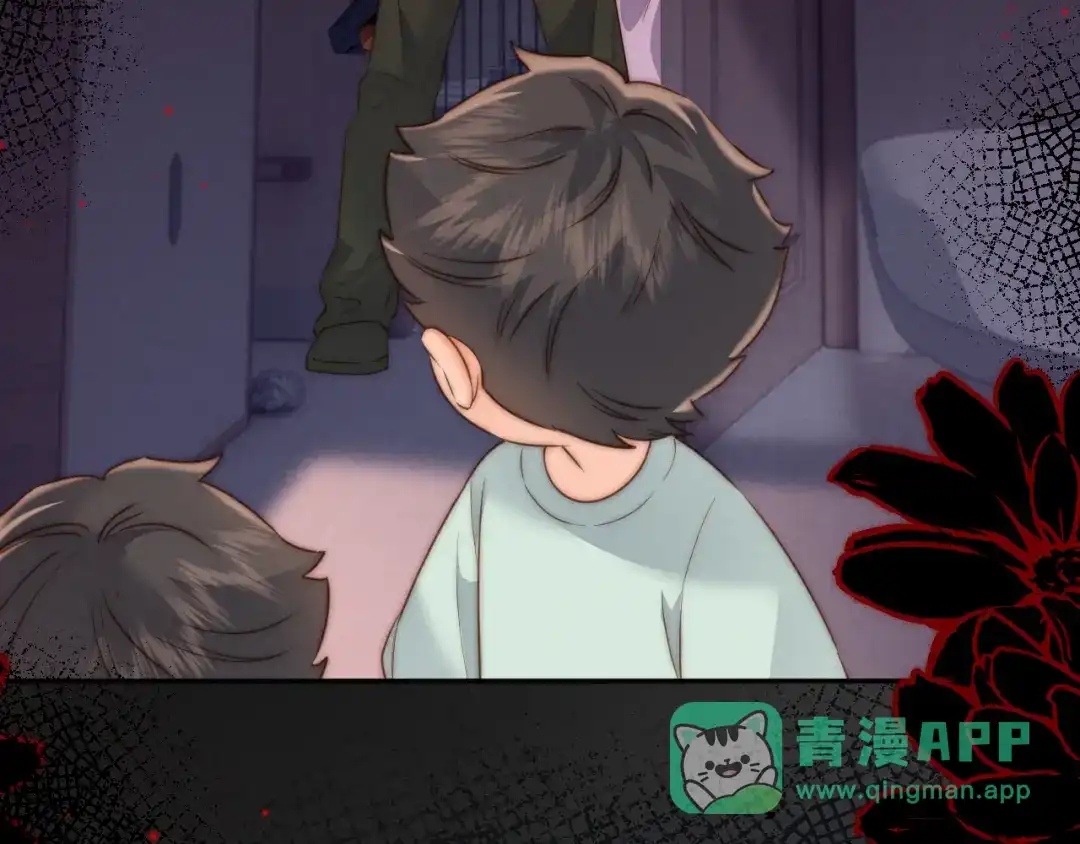 姑奶奶三岁半，捧奶瓶算命全网宠 第69话 第66页
