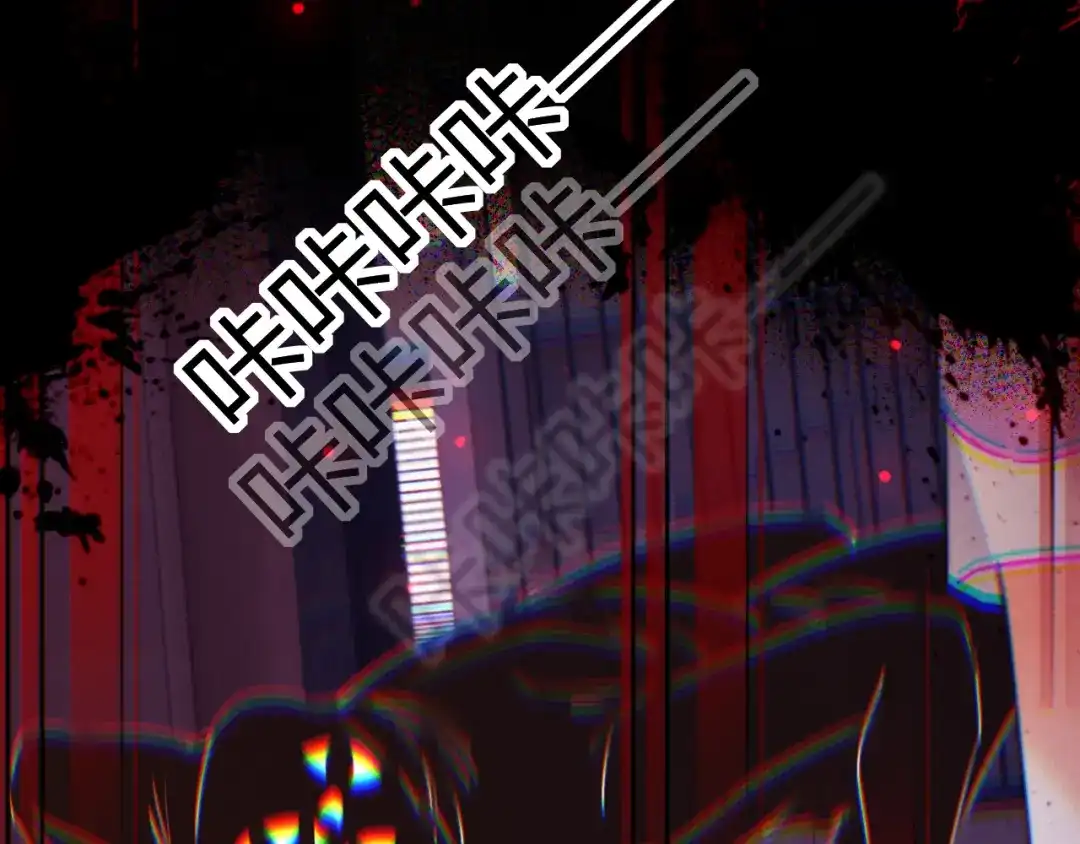 姑奶奶三岁半，捧奶瓶算命全网宠 第69话 第78页