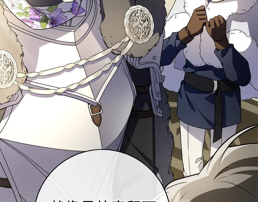 第208页