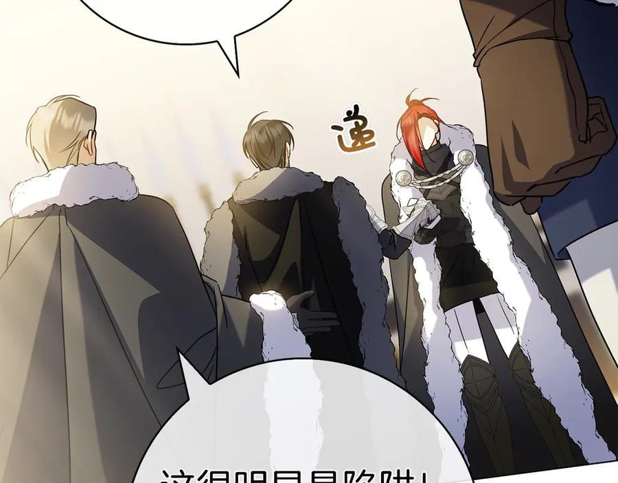 第211页