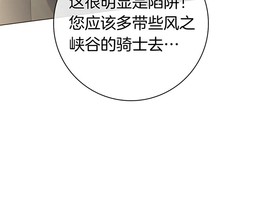 第212页