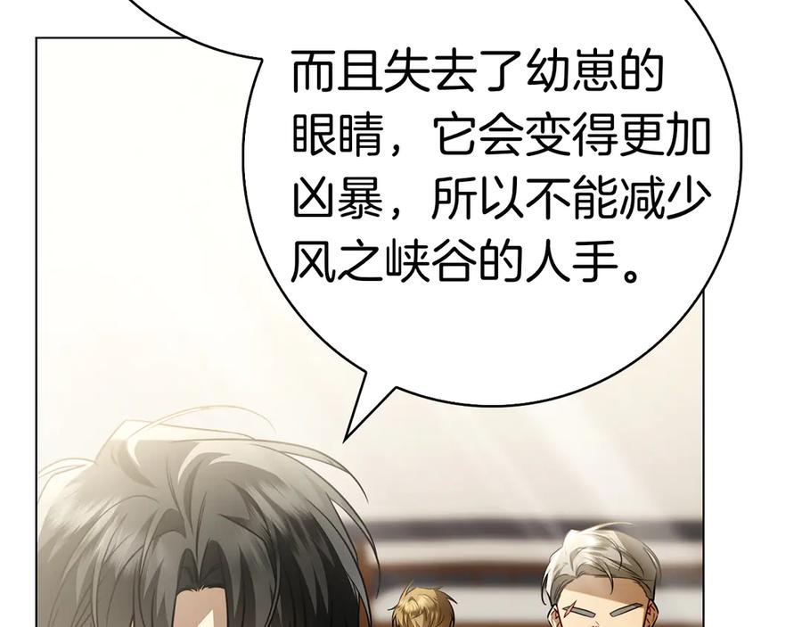 第214页