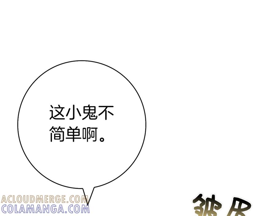 第217页