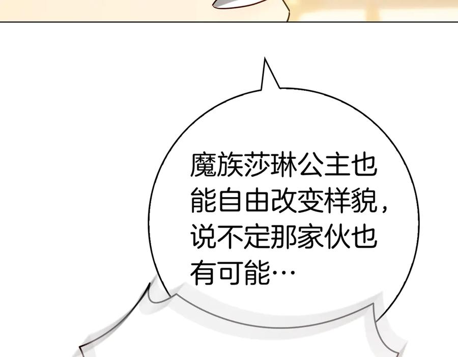 第219页