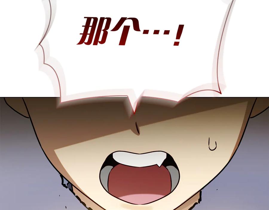 第220页