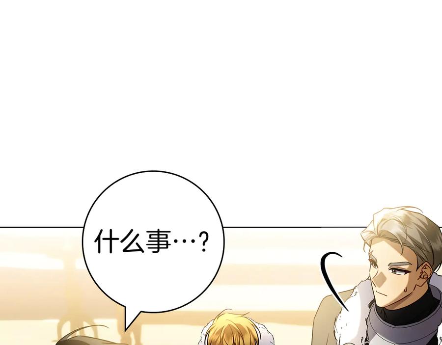 第222页