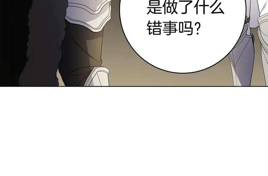 第224页