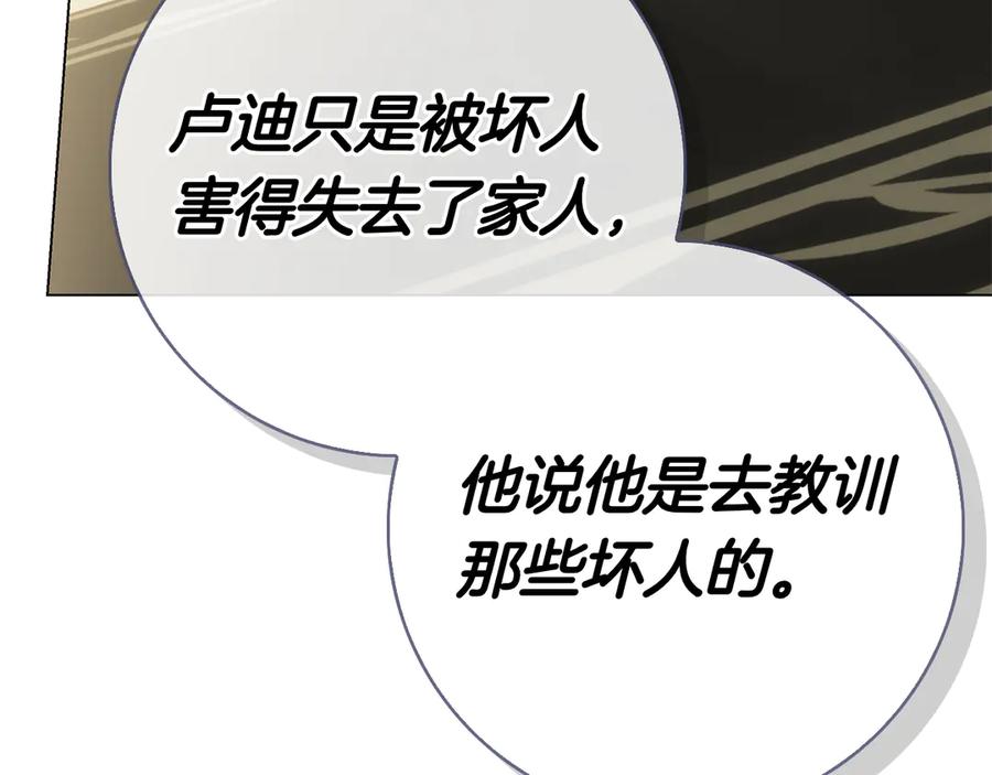 第228页
