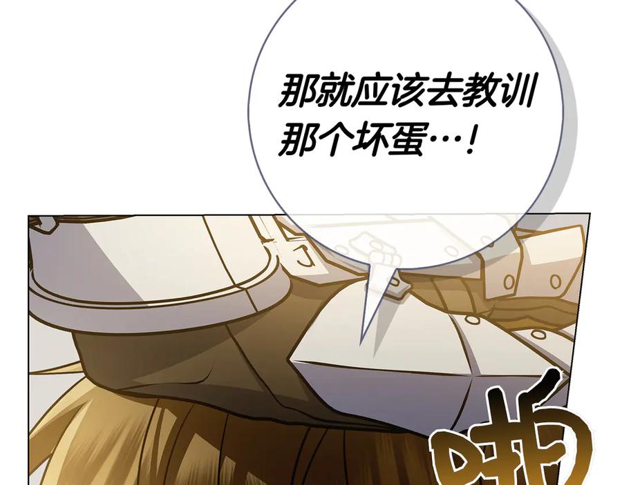 第230页
