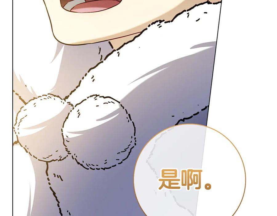 第232页