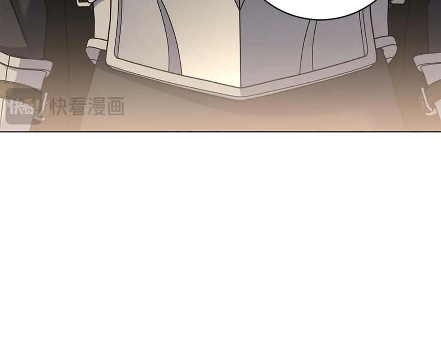 第256页