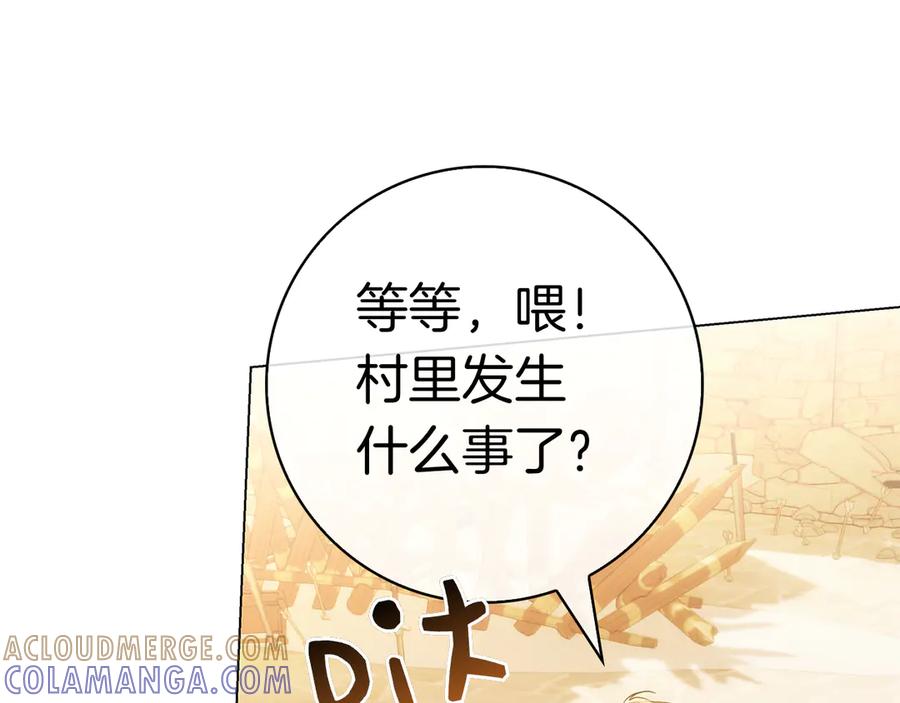 第257页