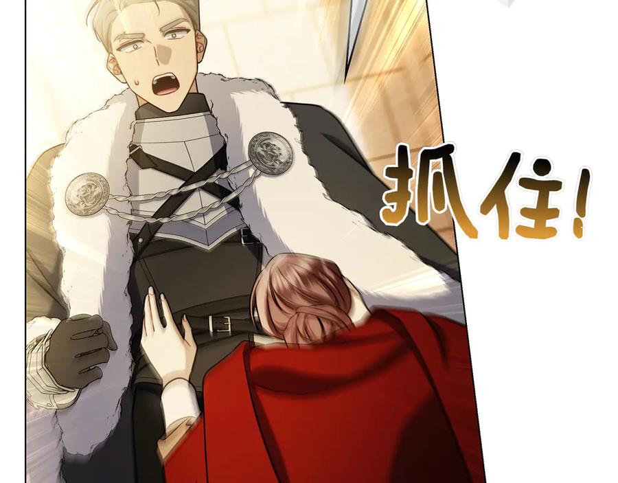 第262页