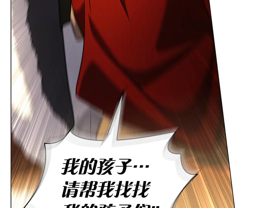 第263页