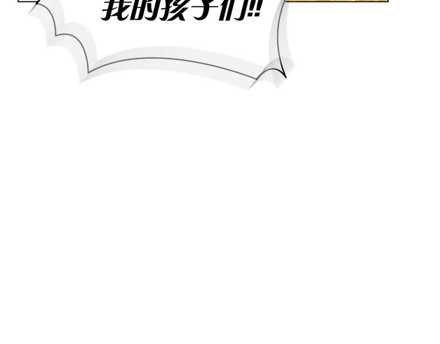 第264页
