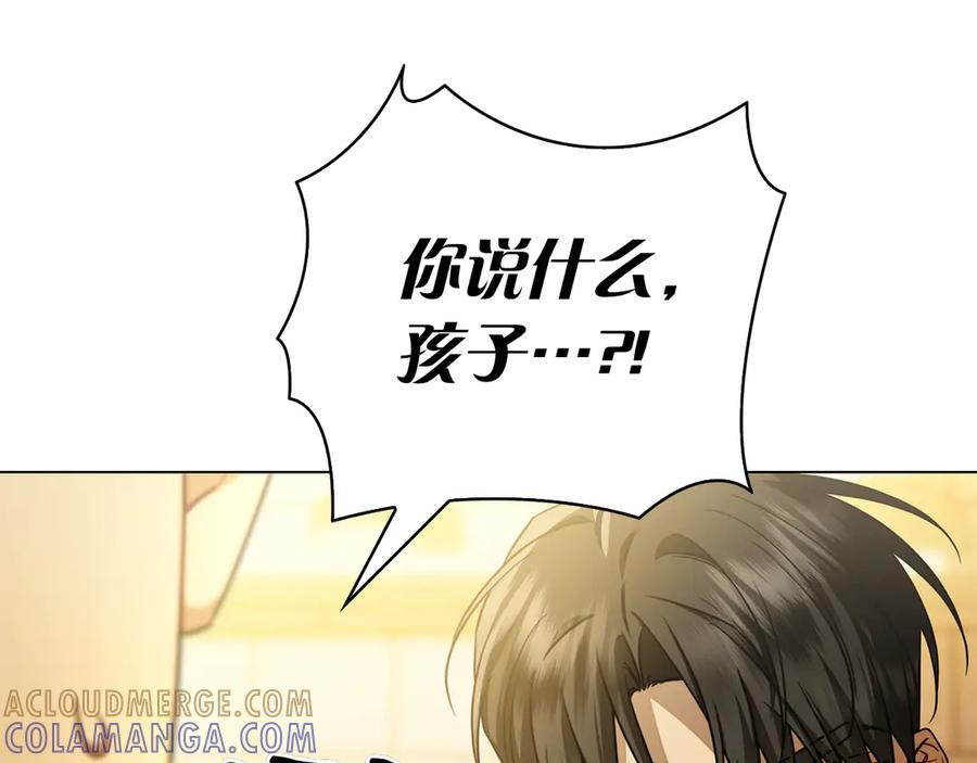 第265页