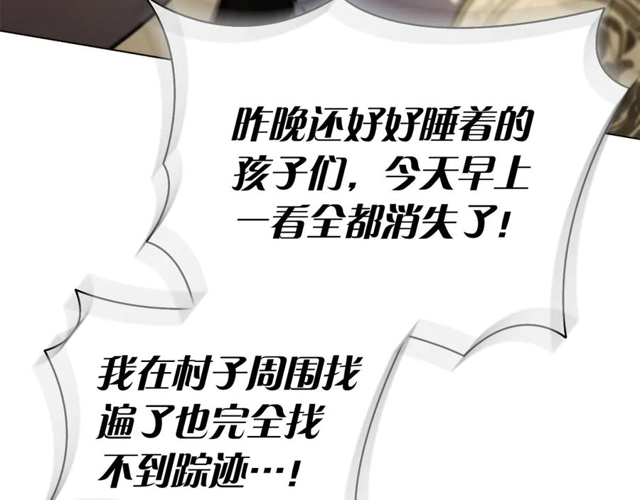 第267页