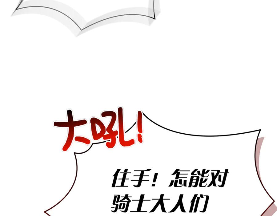 第268页